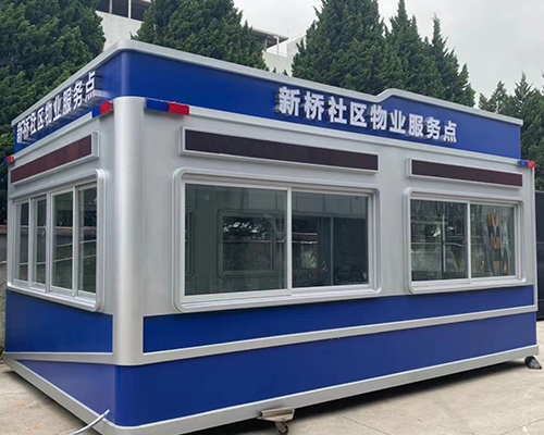 崗?fù)?>
                    </div>
                </div>
                <div   id=